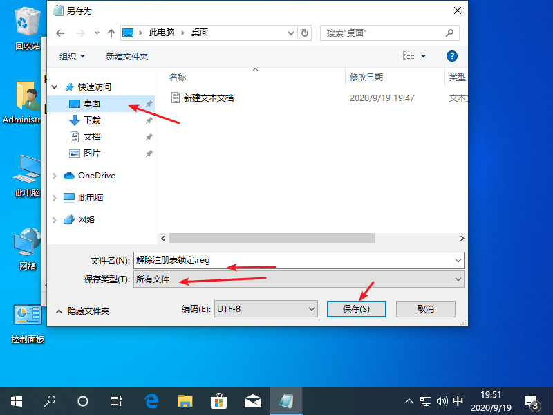 1600516298203712.png image.png