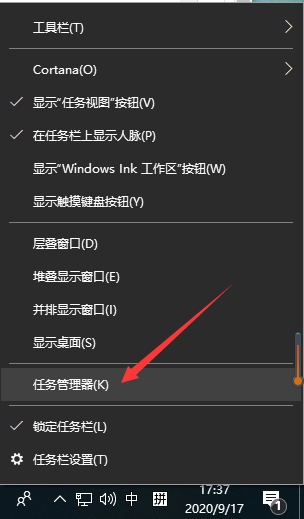 1600335467127447.png image.png