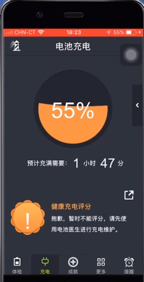 1598840927594182.png image.png