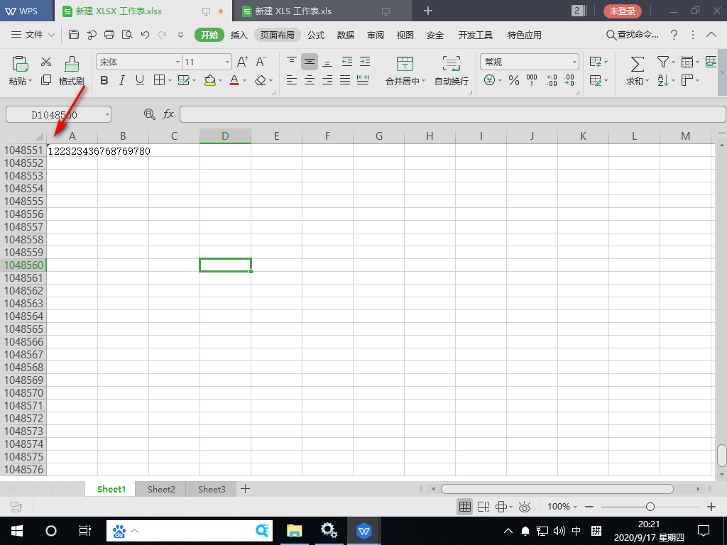 1600345317372052.png image.png