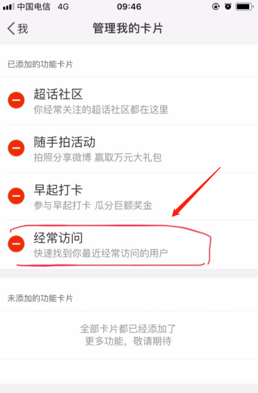 1599460516226734.png image.png