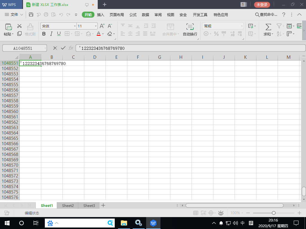 1600345014132989.png image.png