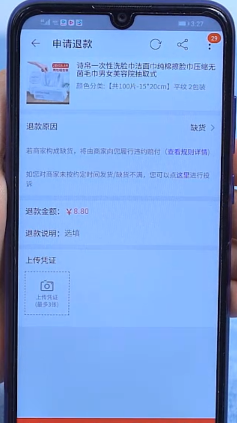 1596008394274370.png image.png