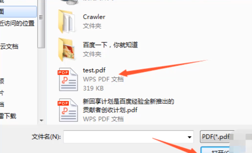 1600740881753615.png image.png