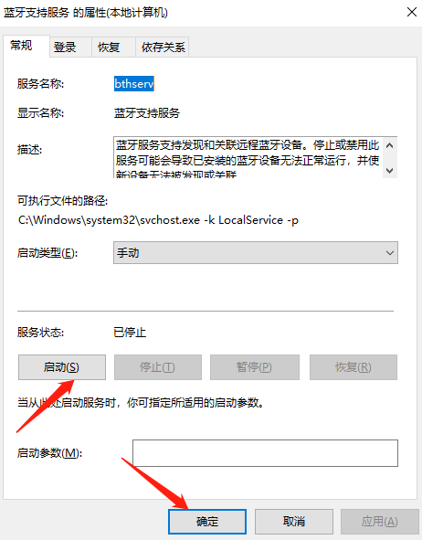 1600500732128850.png image.png