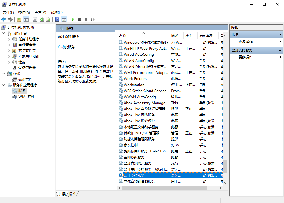 1600500663550806.png image.png