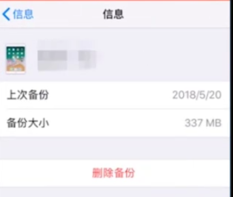 1596094131428080.png image.png