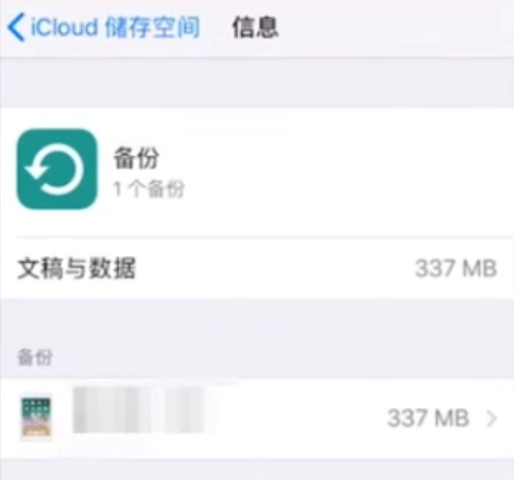 1596094106557433.png image.png