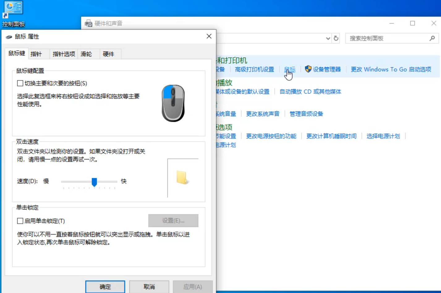 1598845379667853.png image.png