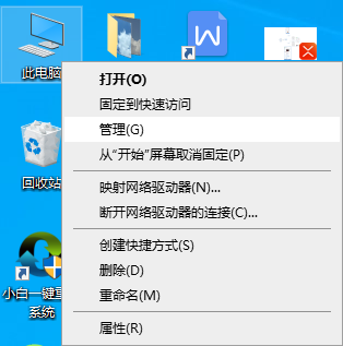 1599039185123587.png QQ截图20200828085105.png