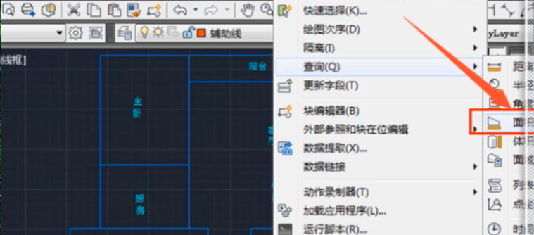 1600309644121310.png image.png