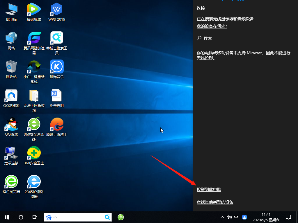 1599277277546589.png image.png