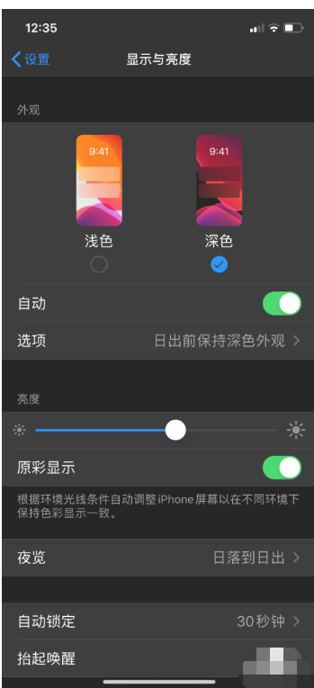 1597026010477523.png image.png