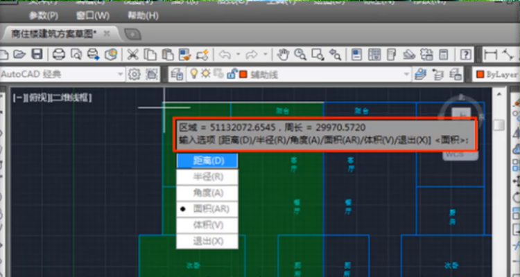 1600309718785889.png image.png