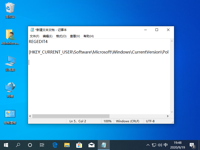 1600516091252080.png image.png