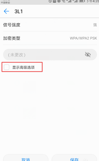 1600483561107149.png image.png