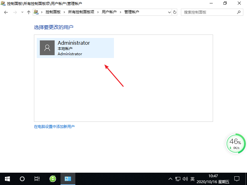 1602816443528215.png image.png