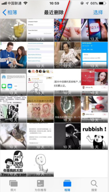 1601978205632782.png image.png