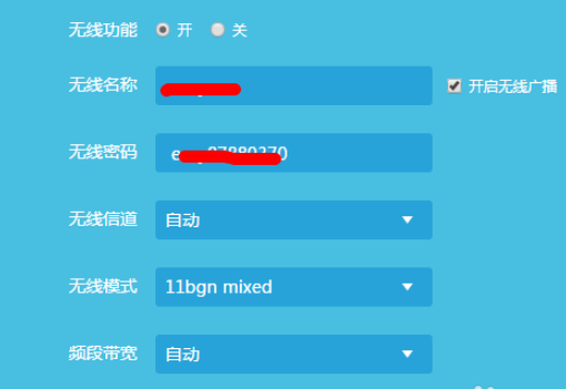 1601436793119585.png image.png