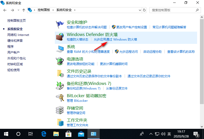 1601291850112330.png image.png