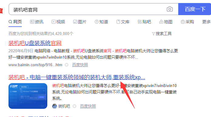 1603183713330139.png image.png