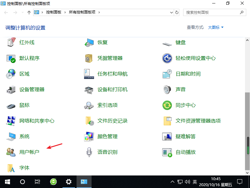 1602816337725903.png image.png