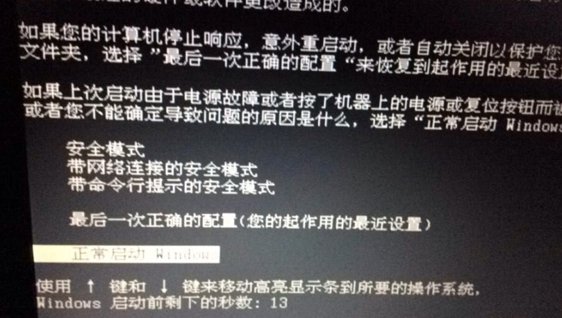 1601455993919158.png image.png