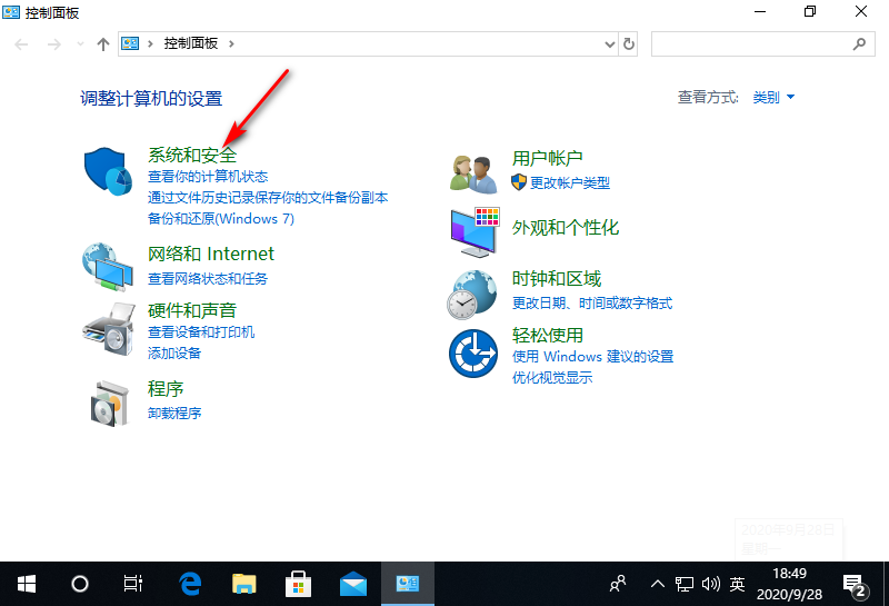 1601290210906507.png image.png