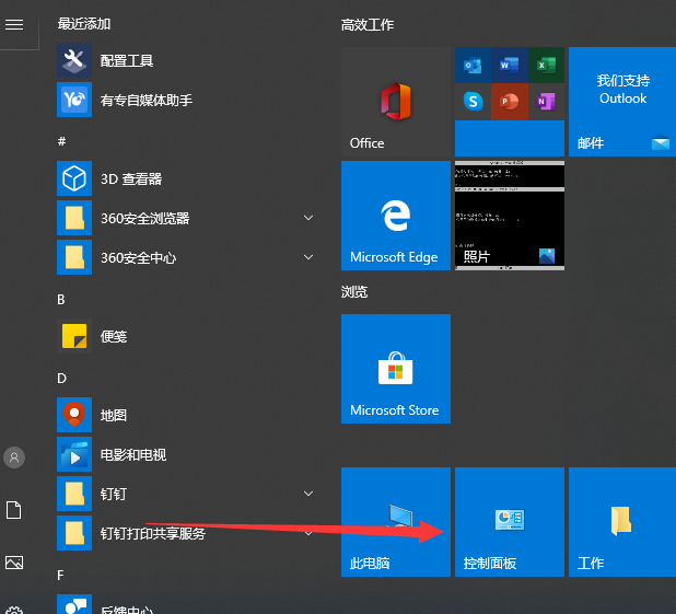 1603101520400668.png image.png