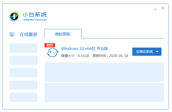 1597910385131462.png image.png
