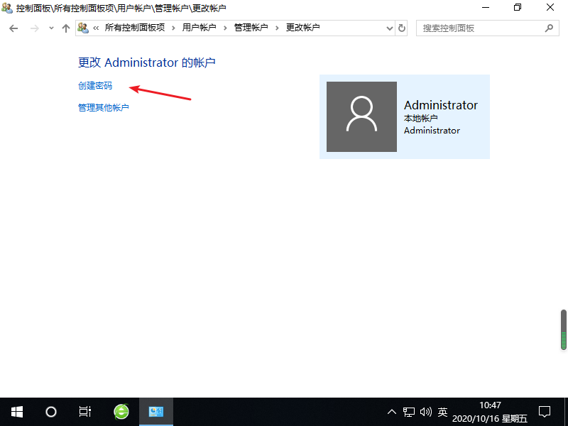 1602816461409662.png image.png