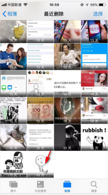 1601978373100341.png image.png