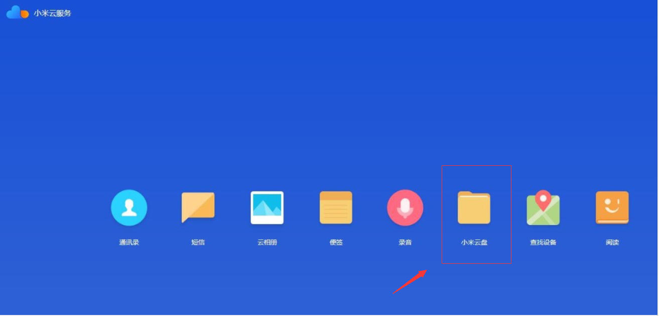 1603764183103233.png image.png