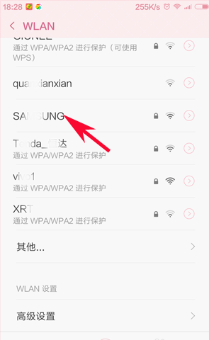1601974611519307.png image.png