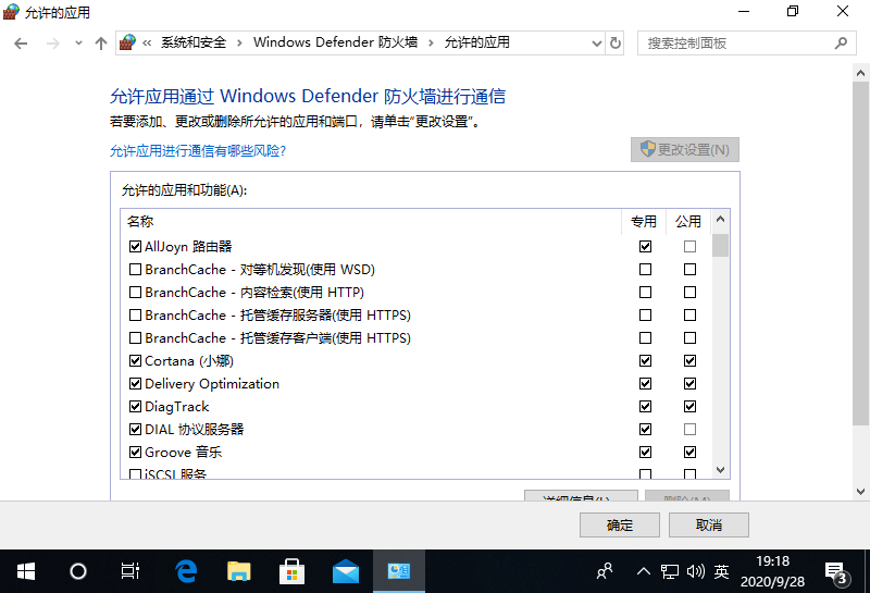 1601291936103211.png image.png