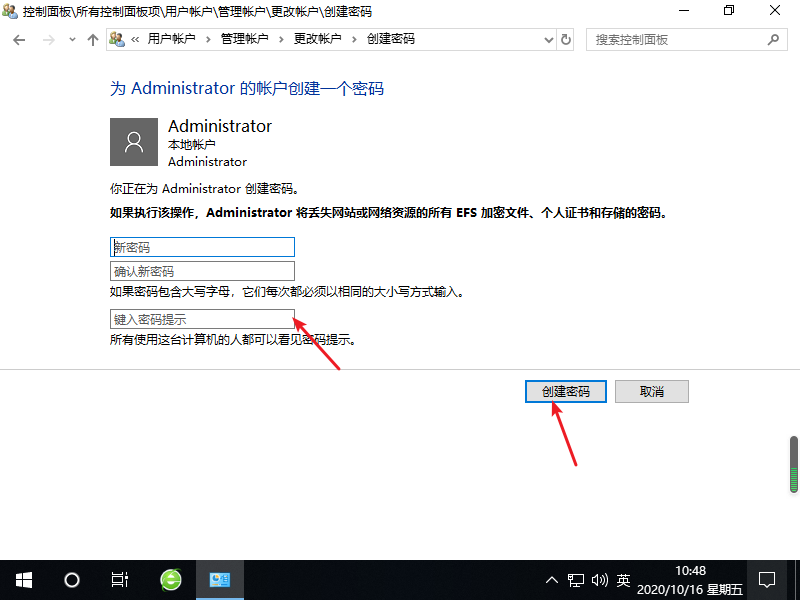 1602816503124684.png image.png
