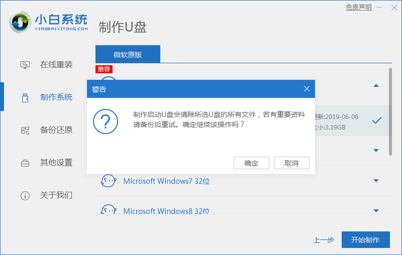 1603180751906335.png image.png