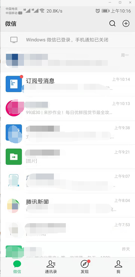 1606443429638161.png image.png