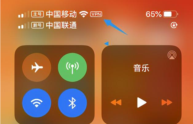 1605256776111280.png image.png