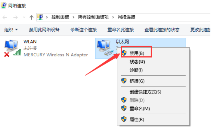 1604538589382294.png image.png