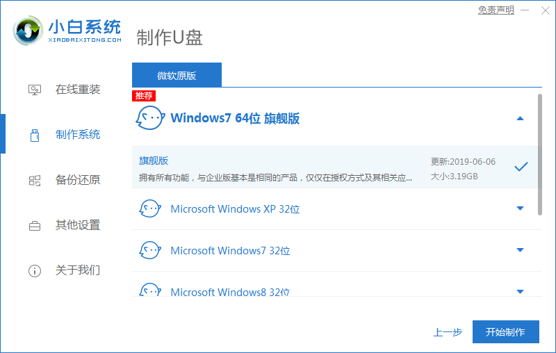 1603180711111392.png image.png