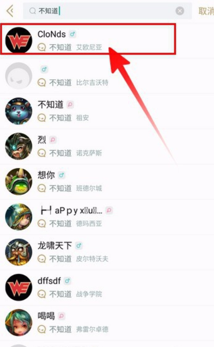 1605082382551409.png image.png