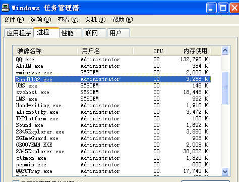 1601374458370847.png image.png
