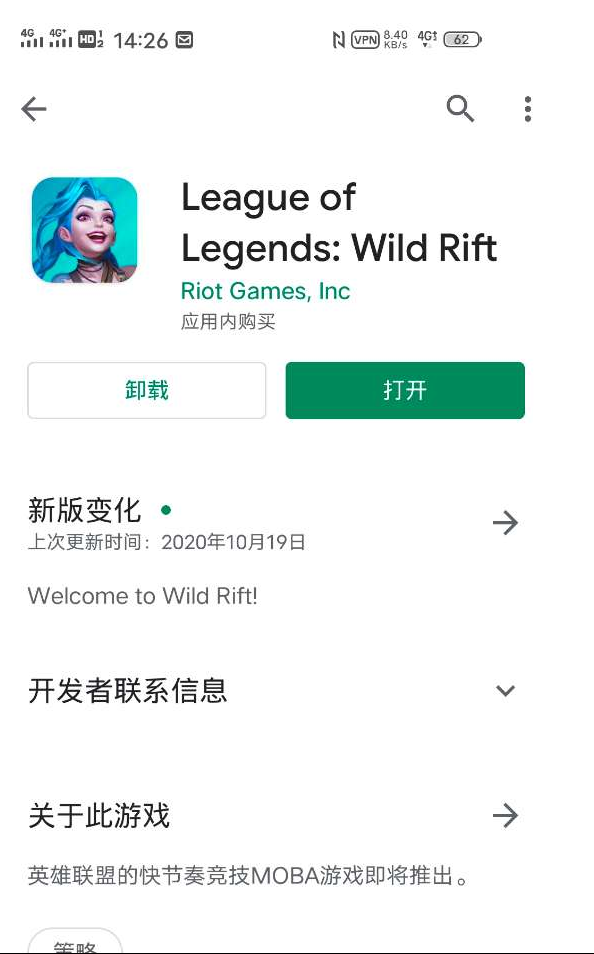 1605149189126775.png image.png