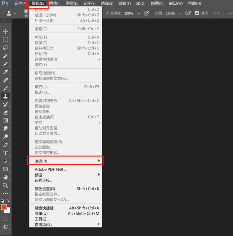 1603186106292357.png image.png