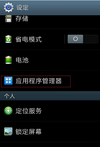 1606438576405402.png image.png