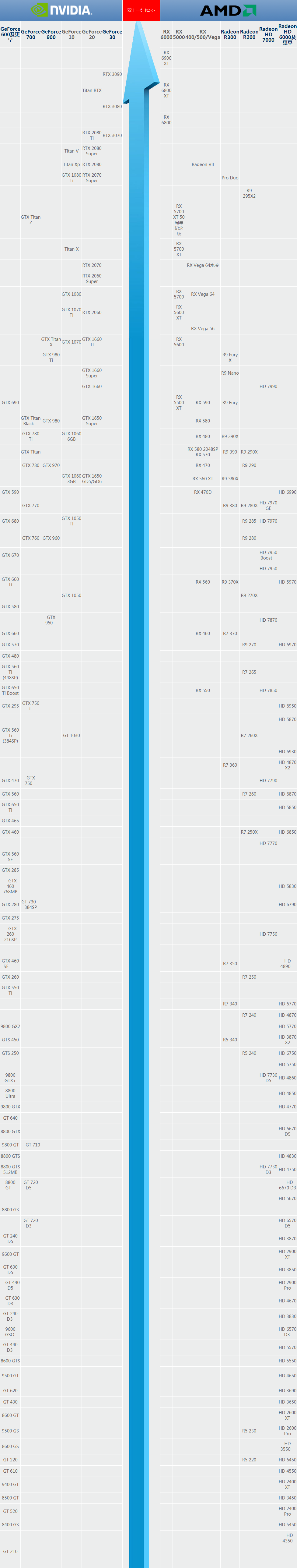 1605079030357594.png image.png