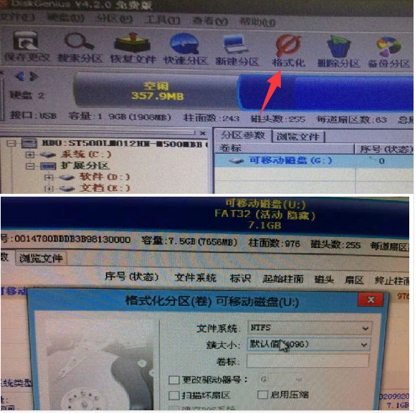 1604310562558165.png image.png