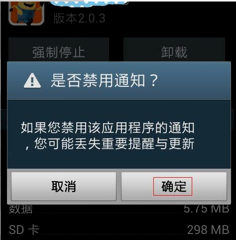 1606438647147599.png image.png