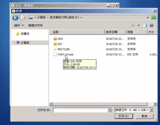 1604051906210124.png image.png
